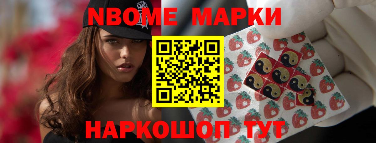 ЛСД экстази ecstasy  Лсд 25 экстази  Воронеж  ЛСД экстази ecstasy 